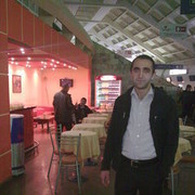 ���������� ������, ���� ������� GEXAM987, 38 ���, ������������ ��� ���������