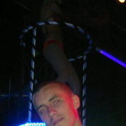 ���������� ������, ���� ������� �����, 30 ���, ������������ ��� ������