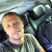 ���������� �������, ���� ������� ���������, 32 ����, ������������ ��� ������, ����� � ���������, c�������� ���������