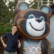 ���������� �����, ���� ������� �����, 33 ����, ������������ ��� ����� � ���������, c�������� ���������