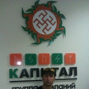 ���������� �������, ���� ������� ����, 45 ���, ������������ ��� ������, ����� � ���������, c�������� ���������