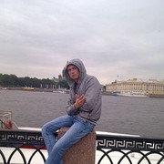 ���������� ������, ���� ������� �����, 37 ���, ������������ ��� ������