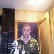  ,   Cemen, 38 ,   