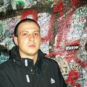 ���������� �������, ���� ������� Mih, 39 ���, ������������ ��� ������, ����� � ���������, c�������� ���������