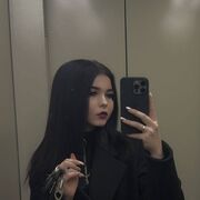 ���������� �������, �����