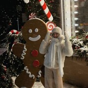 Знакомства Москва, оля