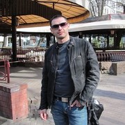  ,   Wexpir, 42 ,   