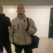  ,  Artem, 29