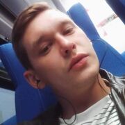 ���������� ������, ���� ������� ������, 29 ���, ������������ ��� ������, ����� � ���������, c�������� ���������, ���������