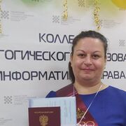  ,   , 39 ,  