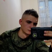  ,  , 21