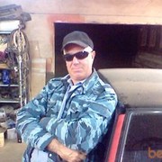 ���������� ���������, ���� ������� ���������, 59 ���, ������������ ��� ������, ����� � ���������, c�������� ���������