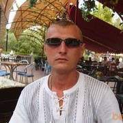 ���������� ������, ���� ������� ������, 44 ����, ������������ ��� ������, ����� � ���������, c�������� ���������