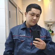 ���������� �������, ���� ������� ALIKHAN, 30 ���, ������������ ��� ������, ����� � ���������