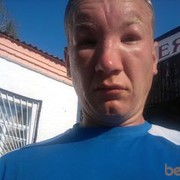  ,   TUR, 45 ,   ,   , c 