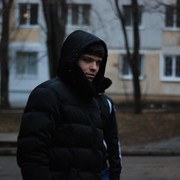 ���������� �����������, ���� ������� �������, 29 ���, ������������ ��� ������, ����� � ���������, c�������� ���������