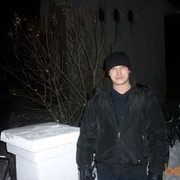 ���������� ����-������, ���� ������� ������, 41 ���, ������������ ��� ����� � ���������, c�������� ���������