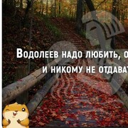  ,   , 62 ,   ,   , c 