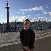 ���������� ������, ���� ������� ������, 29 ���, ������������ ��� ������, ����� � ���������