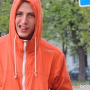 ���������� �����, ���� ������� ����, 31 ���, ������������ ��� ����� � ���������, c�������� ���������