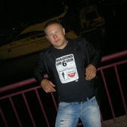 ���������� �����, ���� ������� �����, 42 ����, ������������ ��� ������