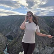 ���������� ����, ����