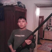 ���������� ��������, ���� ������� ������, 34 ����, ������������ ��� ������