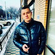 ���������� ����, ���� ������� �����, 33 ����, ������������ ��� ������, ����� � ���������, c�������� ���������