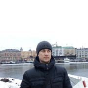 ���������� �����, ���� ������� ���������, 39 ���, ������������ ��� ������, ���������