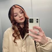 ���������� ���������, ��������