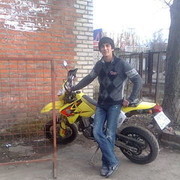 ���������� ����, ���� ������� 0515905003, 35 ���, ������������ ��� ����� � ���������, c�������� ���������