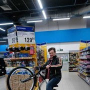  ,   , 44 ,  