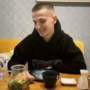  ,   , 21 ,   