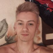 ���������� �����������, ���� ������� �������, 30 ���, ������������ ��� ������, ����� � ���������