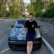  ,  Artem, 21