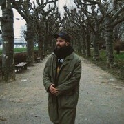 ���������� �����, ���� ������� ����, 29 ���, ������������ ��� ������, ����� � ���������