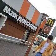 ���������� �����������, ���� ������� August, 27 ���, ������������ ��� ������, ����� � ���������, c�������� ���������, ���������