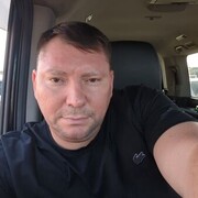 ���������� ����������, ���� ������� �����, 45 ���, ������������ ��� ������, ����� � ���������