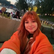 ���������� ������, ���� ������� ���������, 29 ���, ������������ ��� ������, ����� � ���������