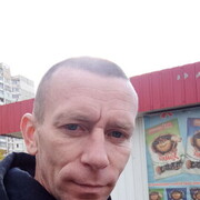  ,   Krab, 45 ,   ,   , c , 