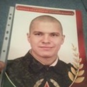  ,   , 32 ,     , c 