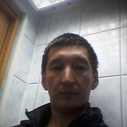  ,  , 43