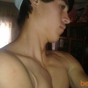 ���������� �������, ���� ������� 992917220445, 32 ����, ������������ ��� ������, ����� � ���������, c�������� ���������