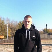  ,  Sasha, 21