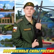  ,   , 23 ,   ,   , c , 