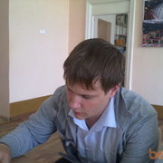 ���������� ������, ���� ������� ������, 31 ���, ������������ ��� ������, ����� � ���������, c�������� ���������