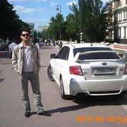  ,   Izmir, 38 ,   ,   , c , 