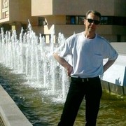 ���������� ��������������, ���� ������� ����, 54 ����, ������������ 