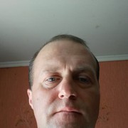 ���������� ���������, ������� ����, 48