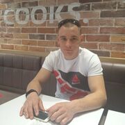 ���������� ������-��-����, ���� ������� �����, 34 ����, ������������ ��� ������, ����� � ���������, c�������� ���������